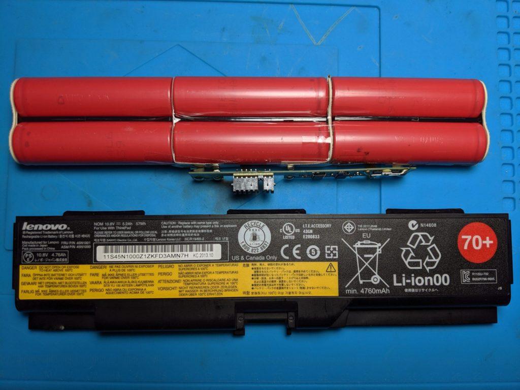 IMG 20191002 011416 - Lithium-Ionen-Akkus zerlegen und testen