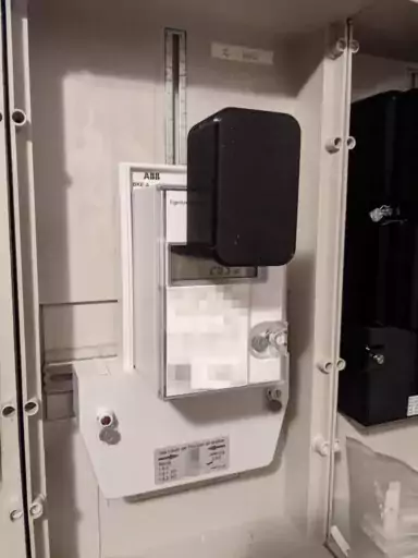Home Assistant & ESPhome: Easy Electricity Meter Integration 4 PXL 20221113 185313050 1 - Home Assistant & ESPhome: Easy Electricity Meter Integration